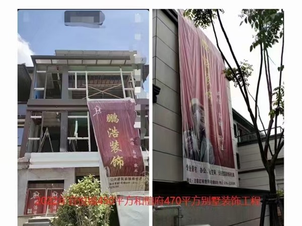 客戶(hù)見(jiàn)證