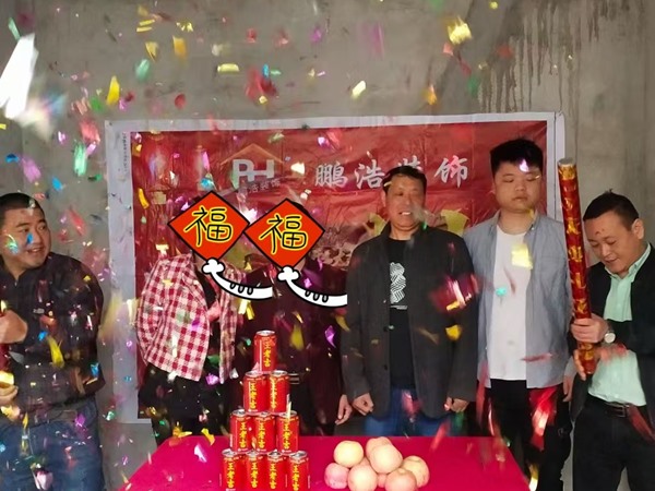 客戶(hù)見(jiàn)證